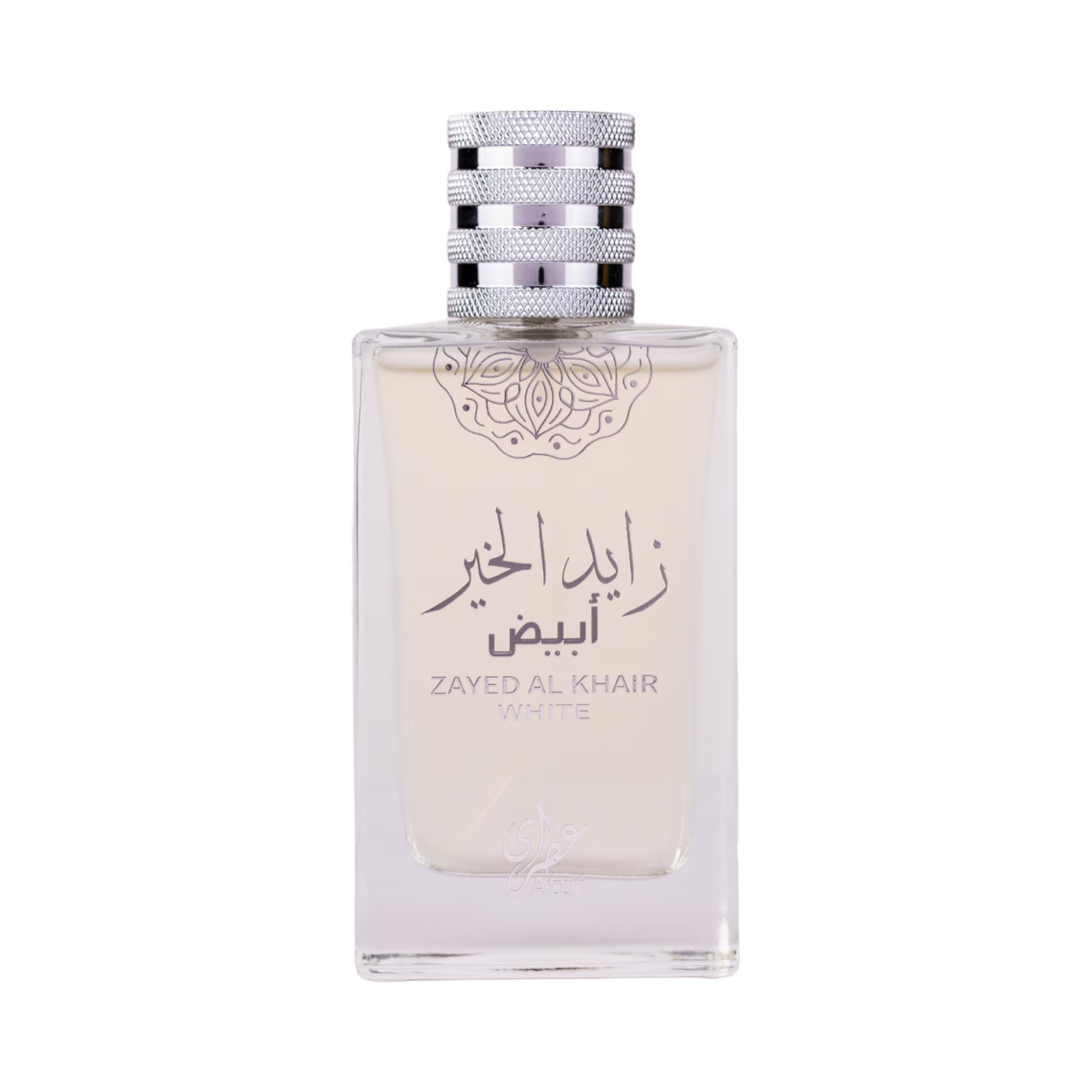 Zayed Al Khair White